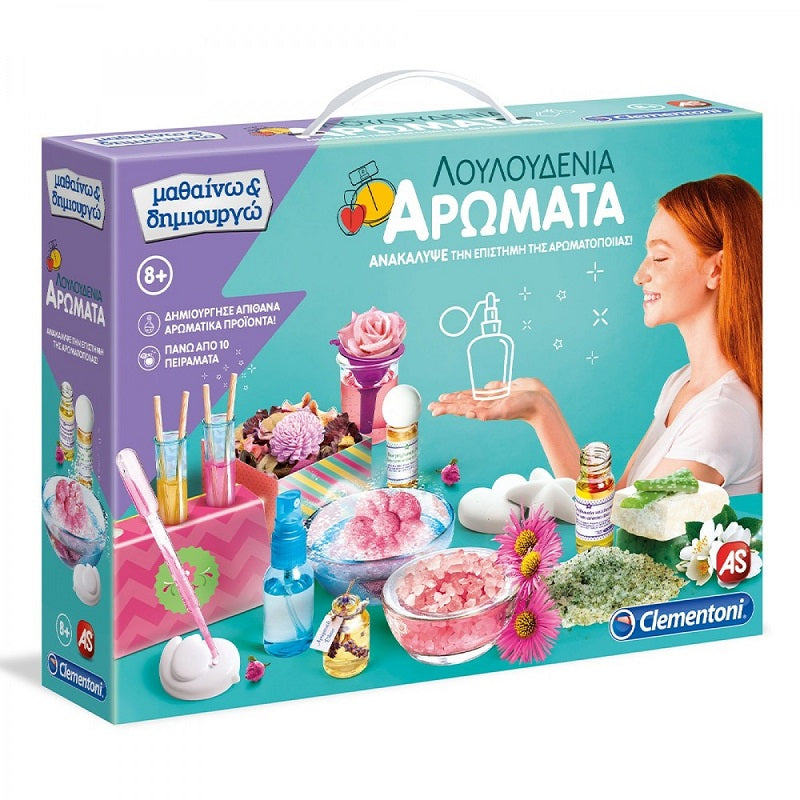 CLEMENTONI ΜΑΘΑΙΝΩ ΚΑΙ ΔΗΜΙΟΥΡΓΩ ΛΟΥΛΟΥΔΕΝΙΑ ΑΡΩΜΑΤΑ (1026-63605)