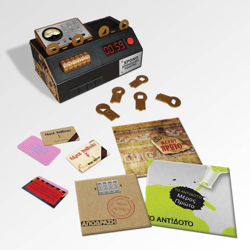 Desyllas Games Escape Room Δωμάτιο Απόδρασης 520139