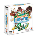 Desyllas Games Επιτραπέζιο Φτερωτός Ιπποτης 520162