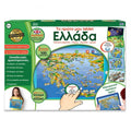 Ιδέα Edupad Γεωγραφια Ι15602