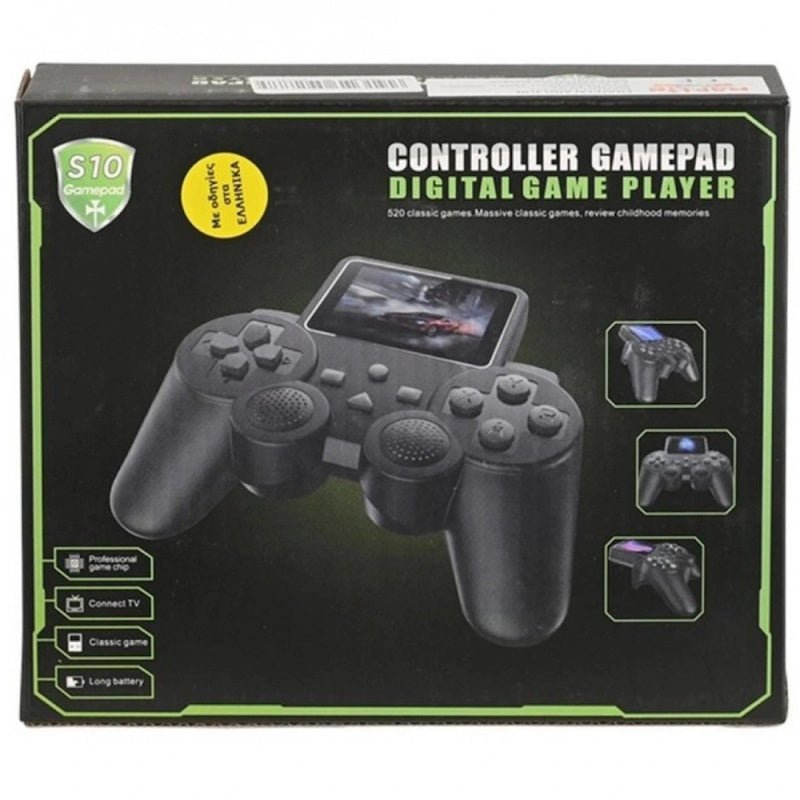 Ηλεκτρονικό Παιχνίδι 520 Games