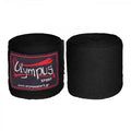 Μπαντάζ Olympus BOXING Ελαστικά, 250cm Black