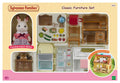 Epoch The Sylvanian Families – Βασικό Σετ Επίπλωσης Σπίτιου 5220