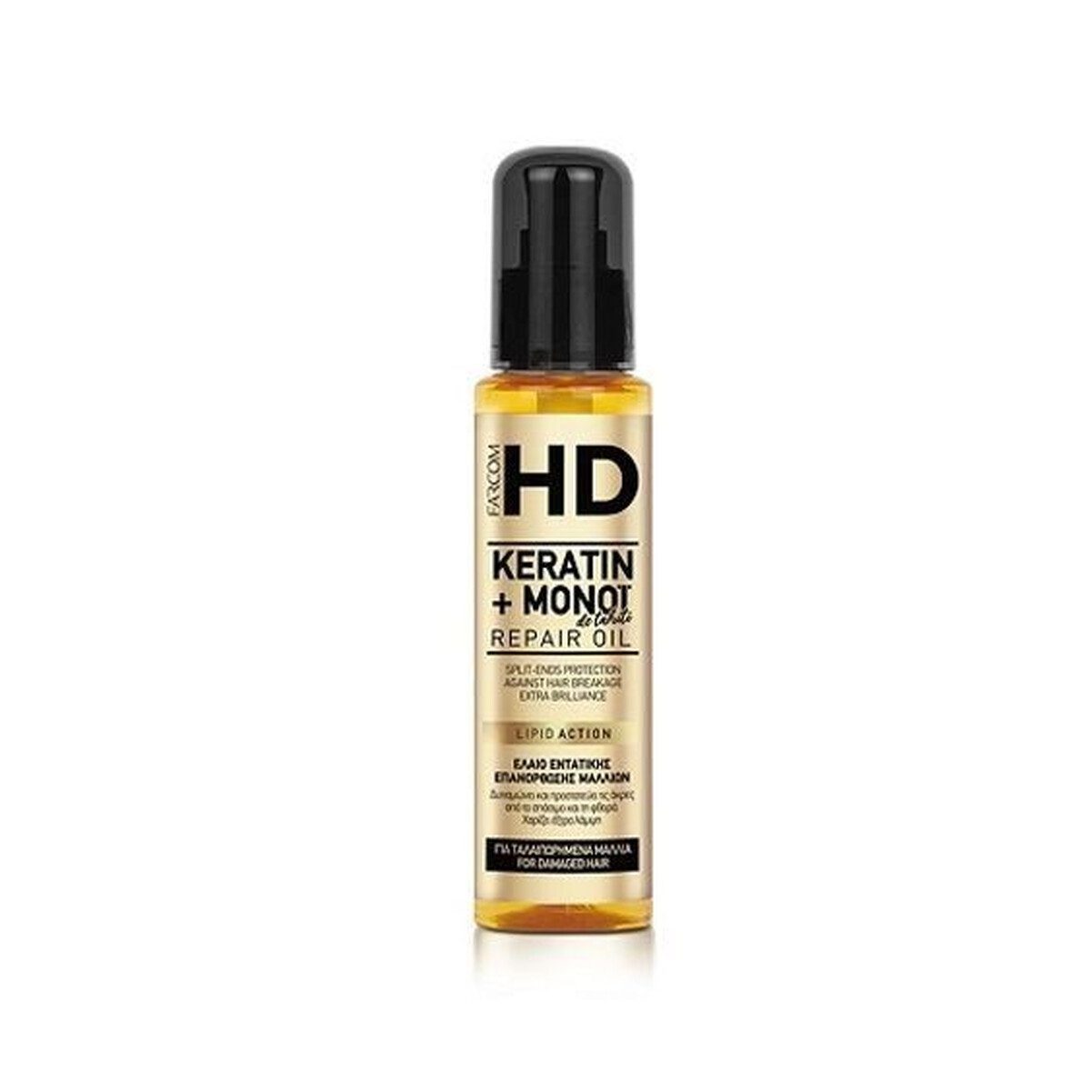 Farcom HD Keratin+Monoi Repair Care Oil 100ml