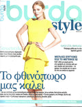 BURDA 8/2012