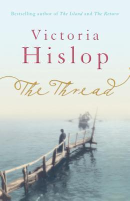 ΤΟ ΝΗΜΑ     HISLOP VICTORIA
