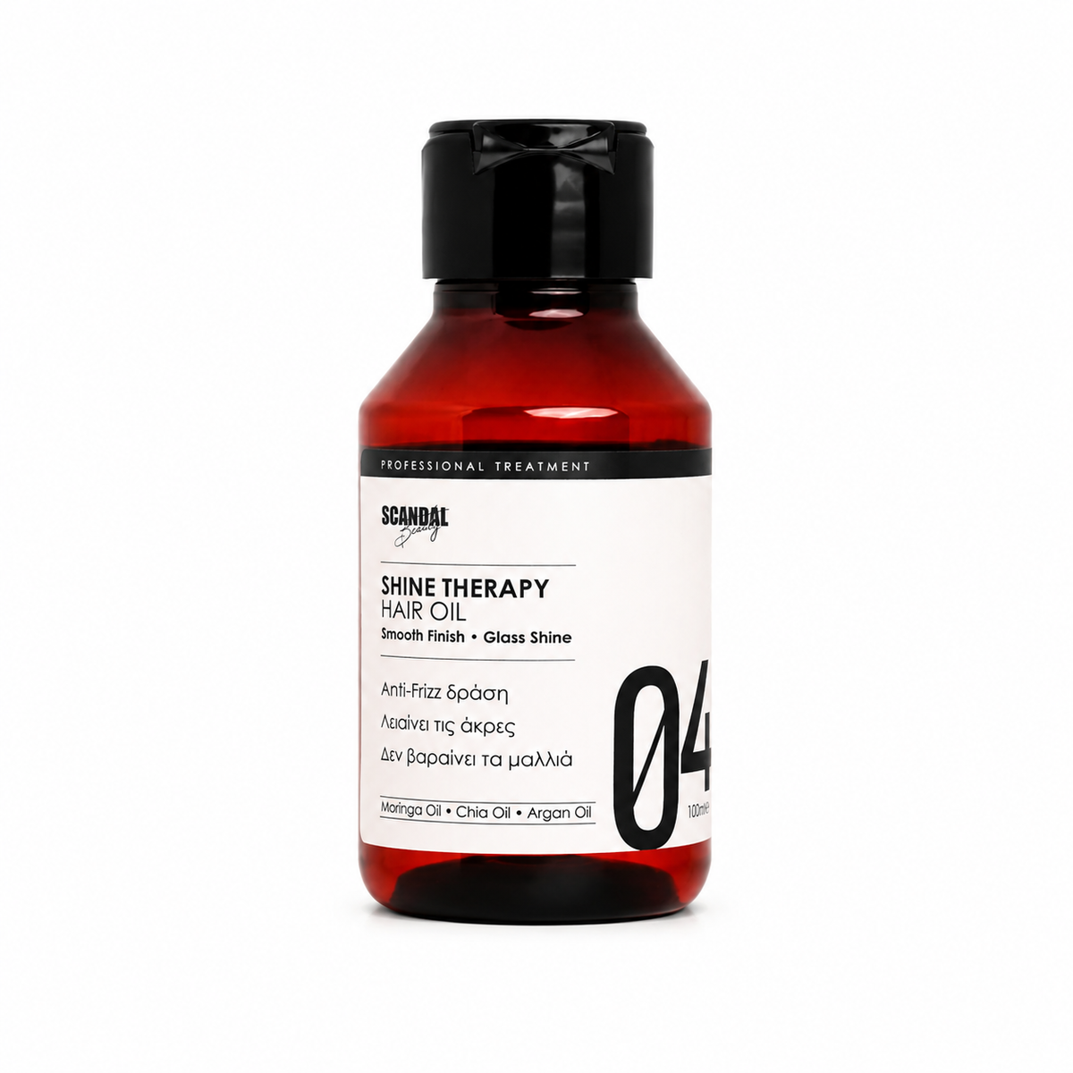 04 Shine Therapy Hair Oil, 100ml