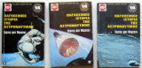 Παγκόσμιος ιστορία της αστροναυτικής 3 ΤΟΜΟΙ