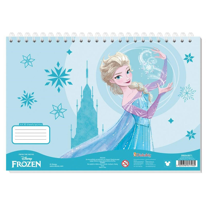 Diakakis Μπλοκ Ζωγραφικής Α4 30φυλ. Frozen