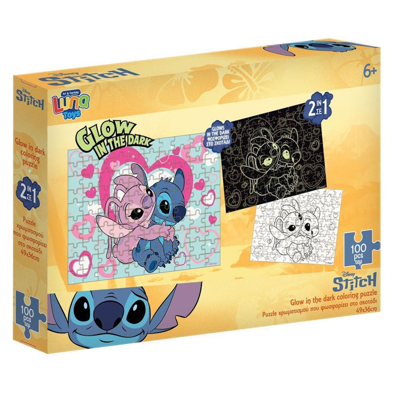 Luna Παζλ Χρωματισμού 2 Όψεων Glow In The Dark (Stitch)