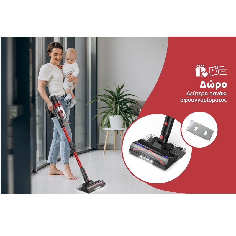 ΣΚΟΥΠΑ ΕΠΑΝΑΦΟΡΤΙΖΟΜΕΝΗ STICK MORRIS SVC6114HH
