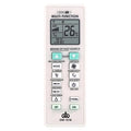 DM 1018 ΤΗΛΕΧΕΙΡΙΣΤΗΡΙΟ AIR CONDITION