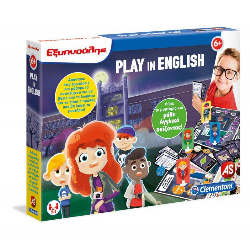 Clementoni Εξυπνούλης Play In English – Μυστήρια Στα Αγγλικά 1024-63591
