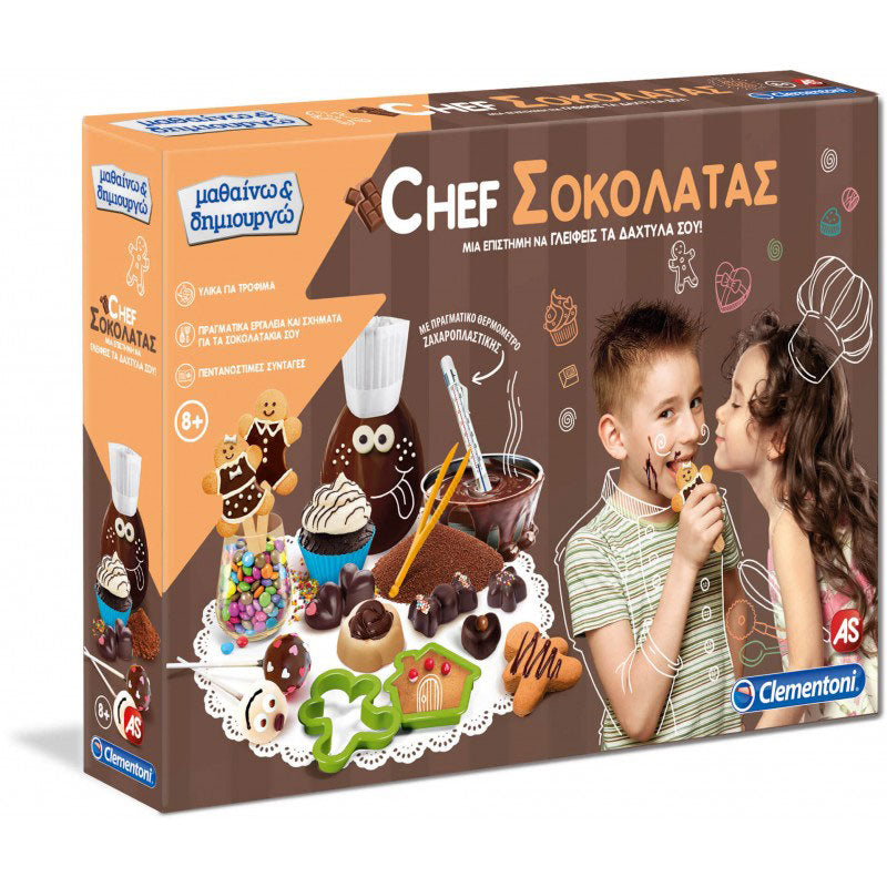 Clementoni Μαθαίνω Και Δημιουργώ – Chef Σοκολάτας 1026-63832