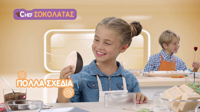 Clementoni Μαθαίνω Και Δημιουργώ – Chef Σοκολάτας 1026-63832