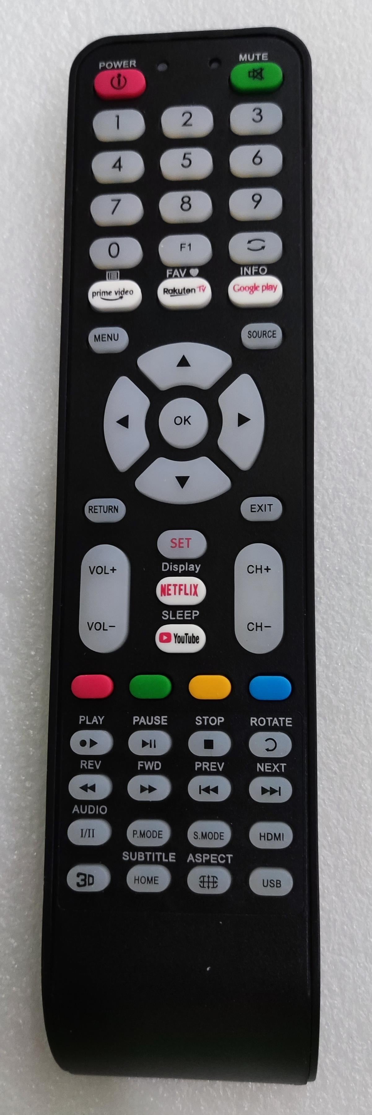CRC1210V ΠΟΛΥΤΗΛΕΧΕΙΡΙΣΤΗΡΙΟ TV