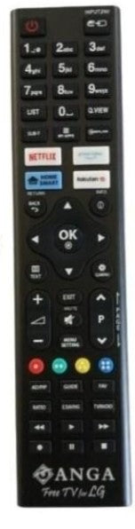 FREE TV FOR LG ANGA ΤΗΛΕΧΕΙΡΙΣΤΗΡΙΟ