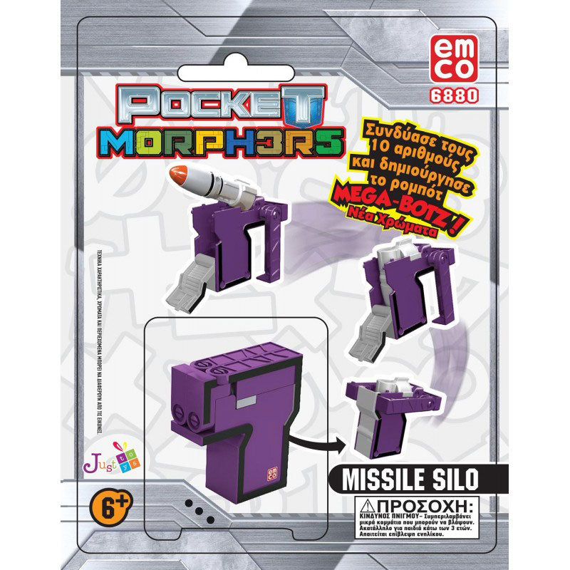 Just toys Pocket Morphers Νέα Χρώματα – 10 Σχέδια 6889F