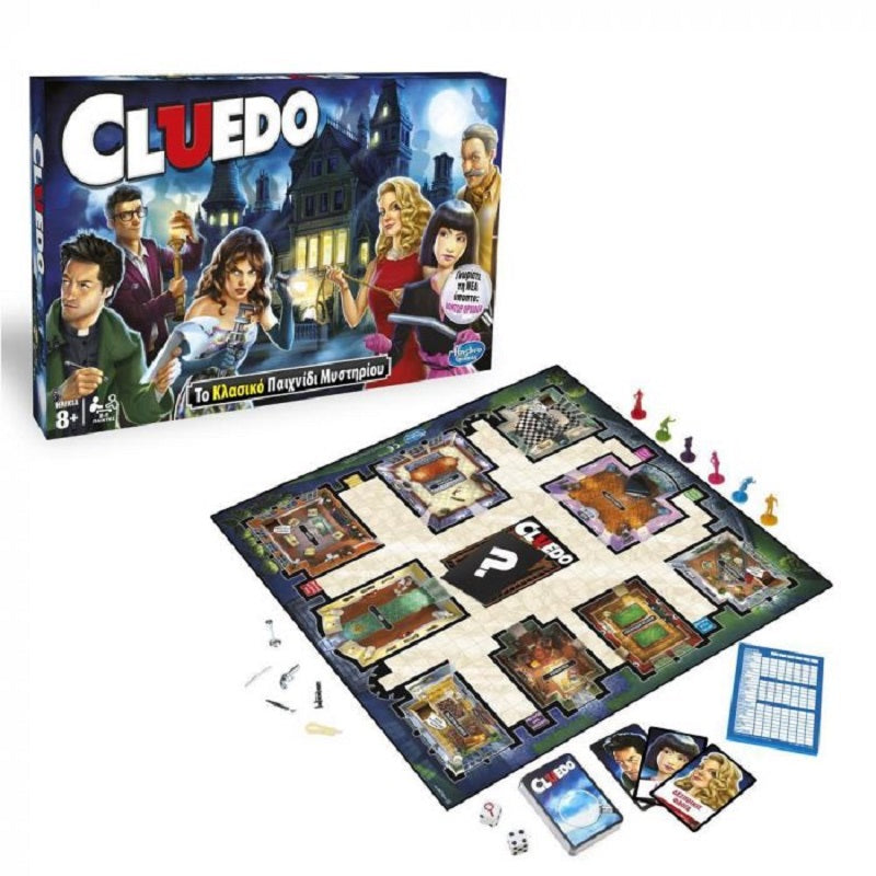 Hasbro Επιτραπέζιο Cluedo 819-38712