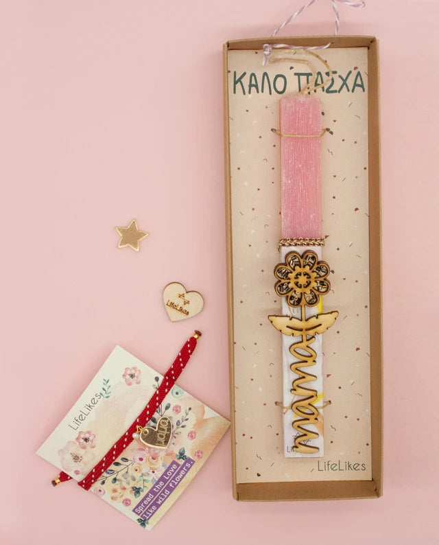 Μαμά Colorpop σε Κουτί