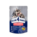 Club 4 Paws Puppies Γαλοπούλα Σε Σάλτσα 100gr