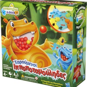 Hasbro – Επιτραπέζιο – Χαρούμενοι Ιπποποταμούληδες (819-98930)