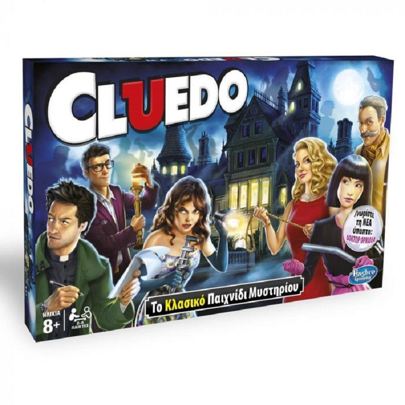 Hasbro Επιτραπέζιο Cluedo 819-38712