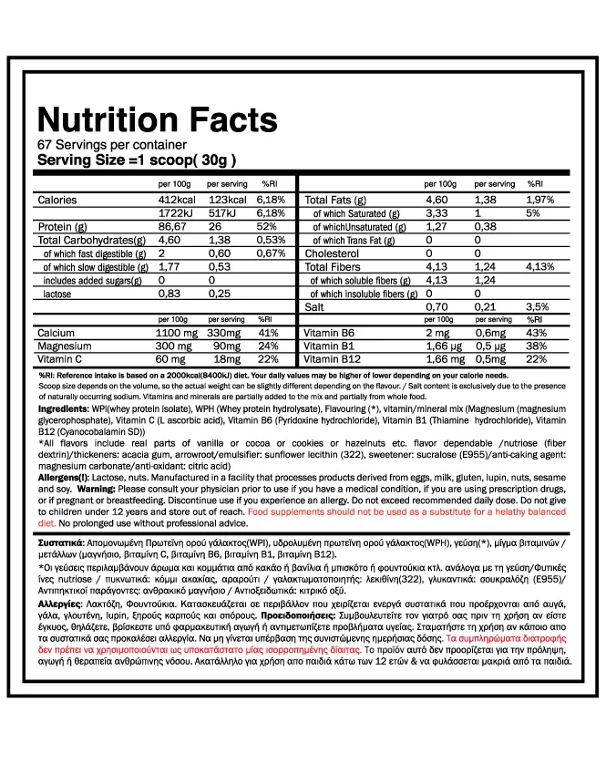 Goldtouch Premium Iso Touch 86% Protein 2000gr