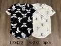 Tshirt slim line κοντό μανίκι