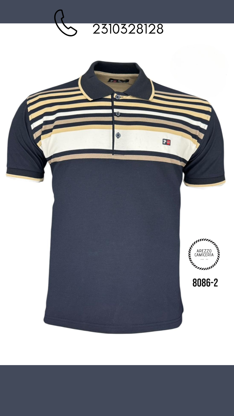 Polo pique Μπλε με Ριγέ μπεζ και Λευκό