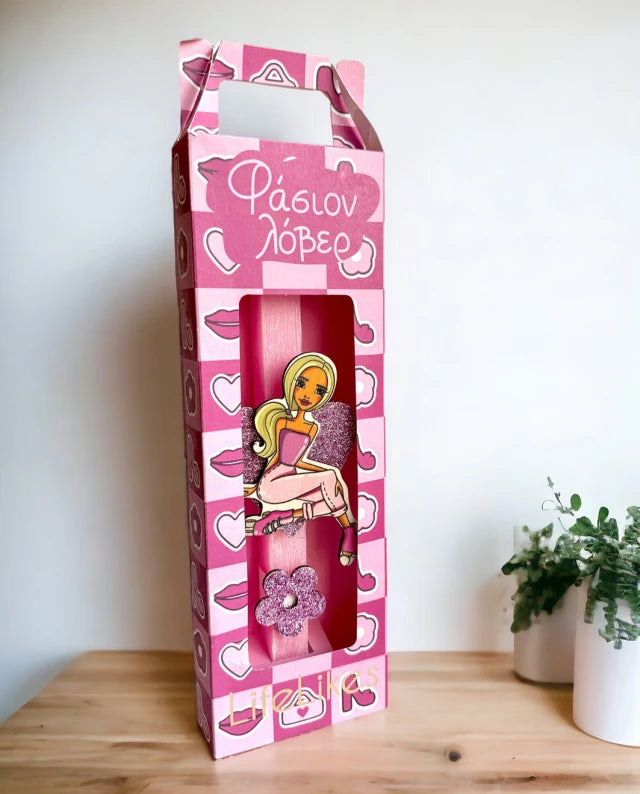 "Φάσιον Λόβερ" Λαμπάδα Για Κορίτσια Σε Κουτί