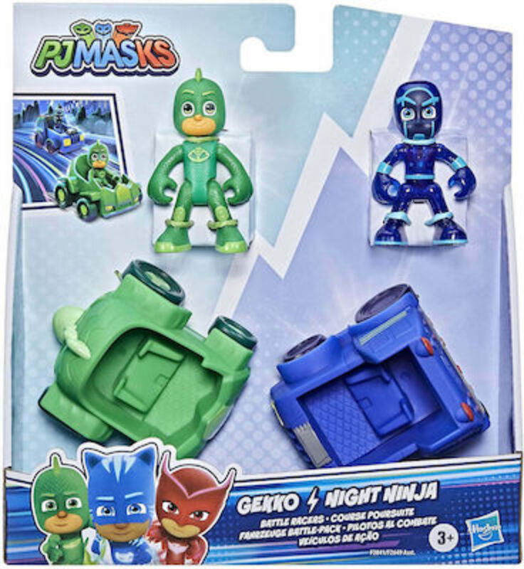 PJ Masks Heroes vs. Villains Battle Pack [819-26490]