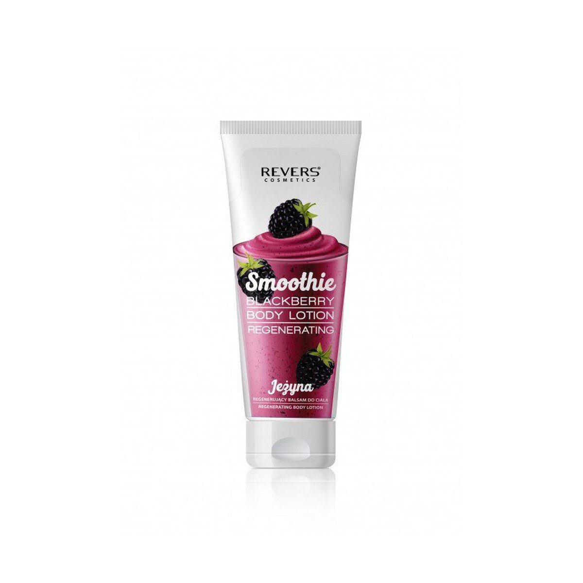 Revers Nourishing Body Balm Smoothie Γαλάκτωμα Σώματος Βατόμουρο, 250ml