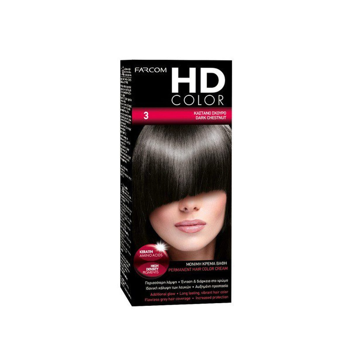 FARCOM HD COLOR ΣΕΤ ΒΑΦΗΣ 60ML 1 BLACK