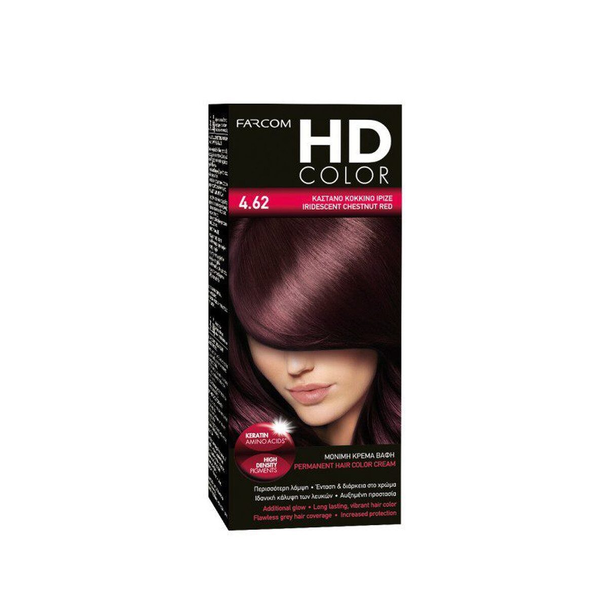 FARCOM HD COLOR ΣΕΤ ΒΑΦΗΣ 60ML 1 BLACK