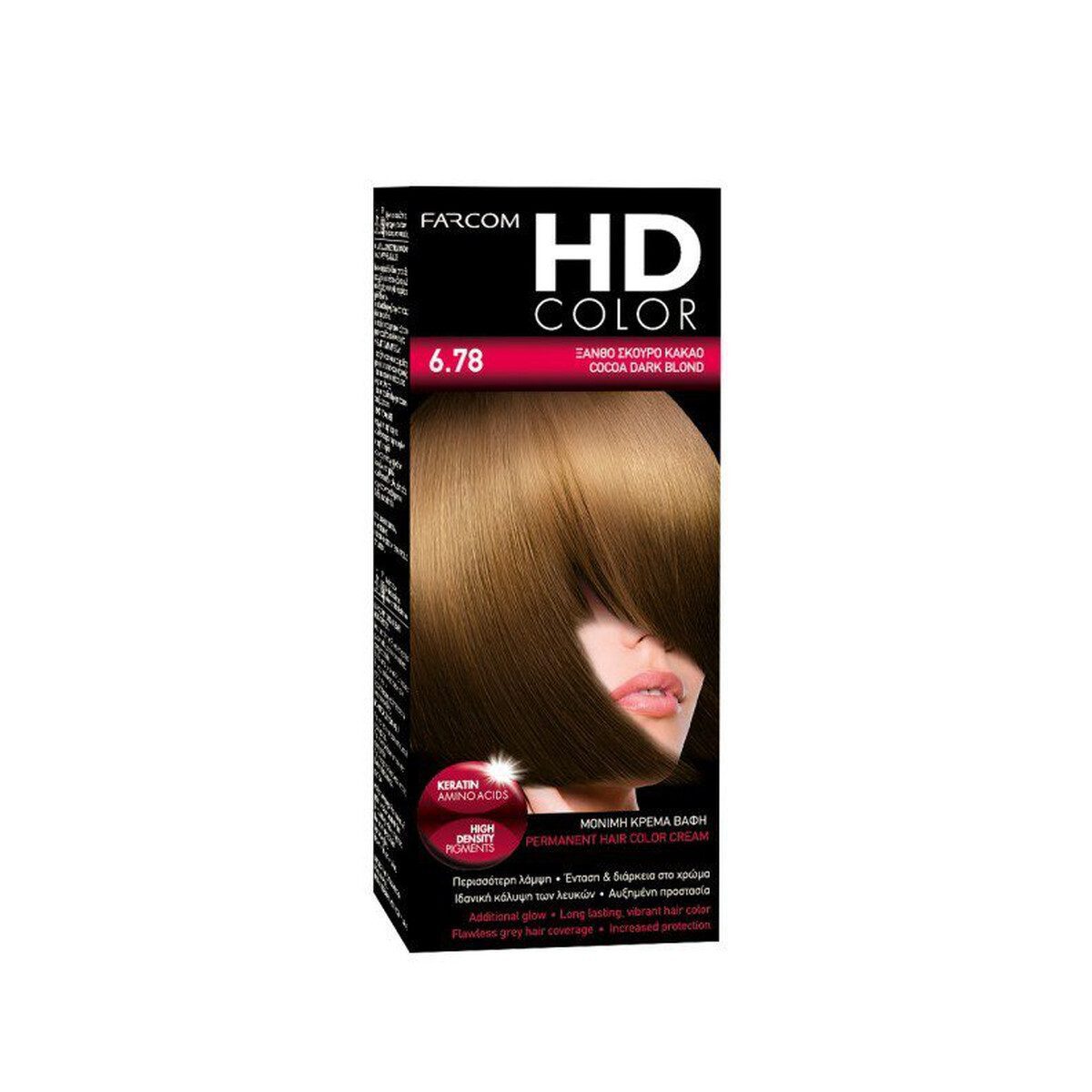 FARCOM HD COLOR ΣΕΤ ΒΑΦΗΣ 60ML 1 BLACK