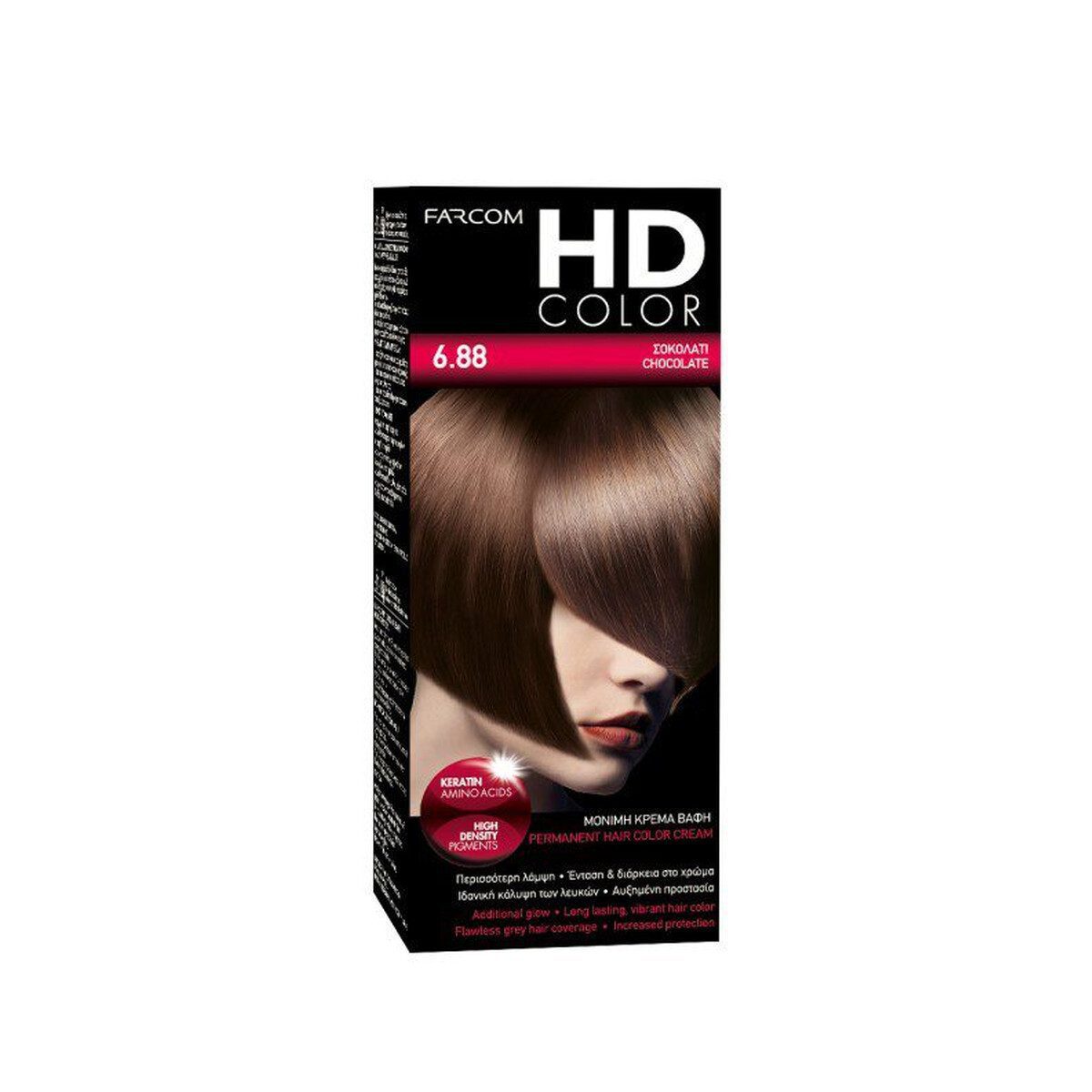 FARCOM HD COLOR ΣΕΤ ΒΑΦΗΣ 60ML 1 BLACK
