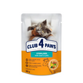 Club 4 Paws Sterilized Beef 80gr