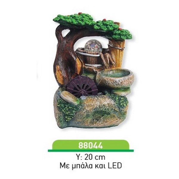 Συντριβάνι Feng Shui 15x10x20cm