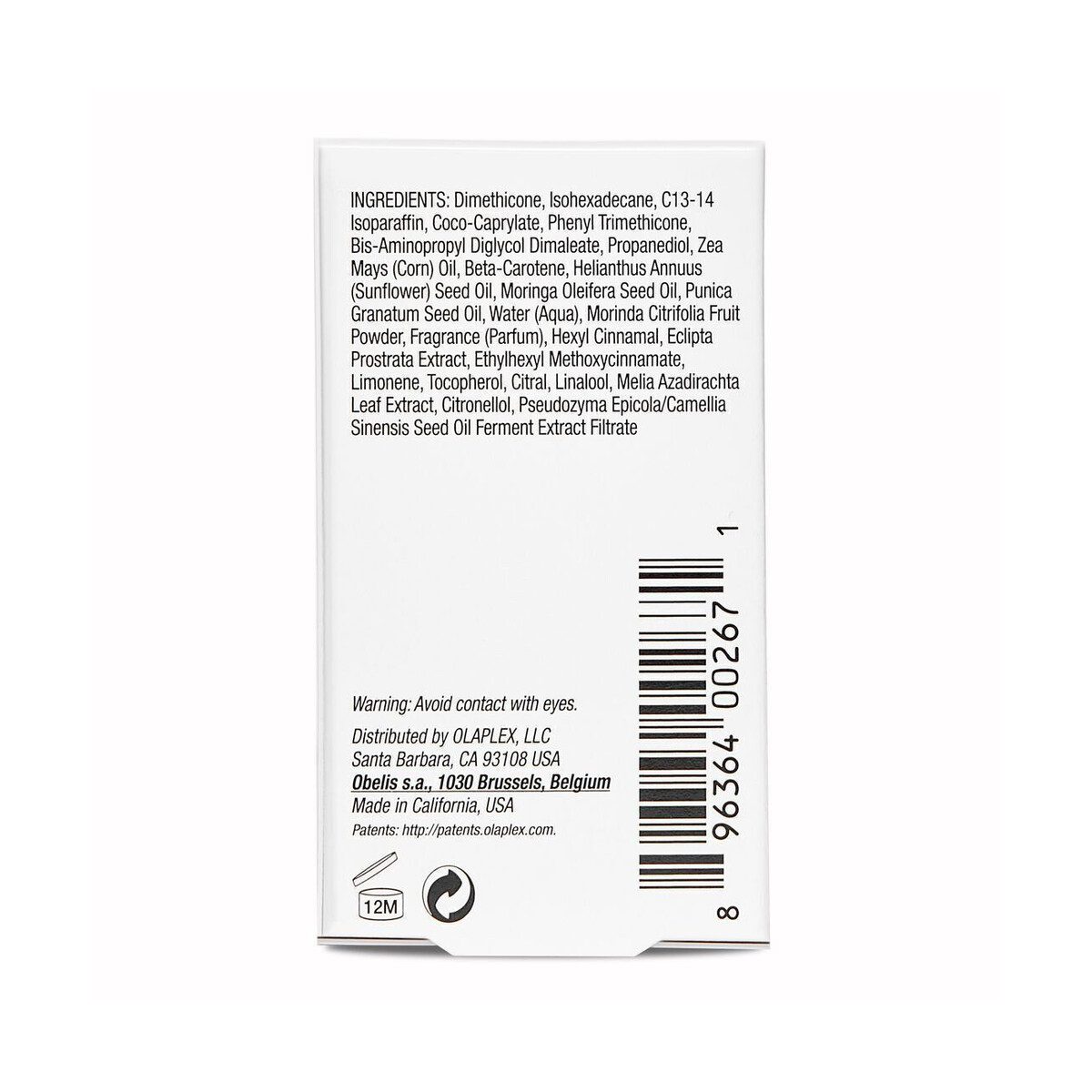 Olaplex N°7 Bonding Λάδι Μαλλιών για Λείανση 30ml