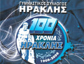 ΓΥΜΝΑΣΤΙΚΟΣ ΣΥΛΛΟΓΟΣ 00 ΗΡΑΚΛΗΣ