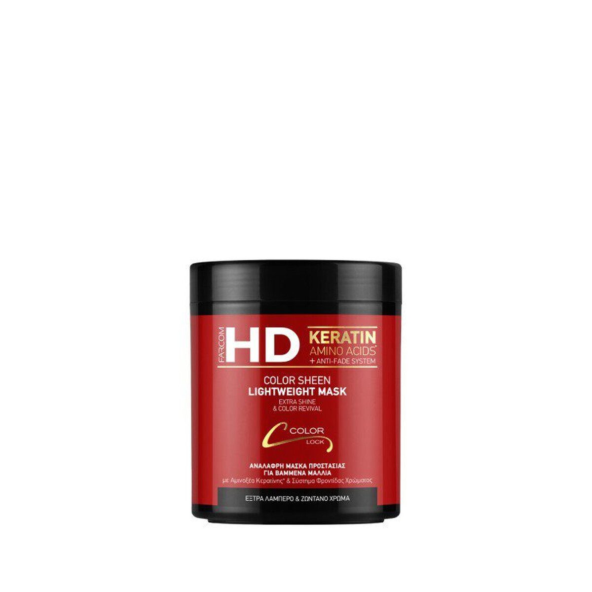 FARCOM HD LIGHTWEIGHT MASK COLOR SHEEN 1000ML