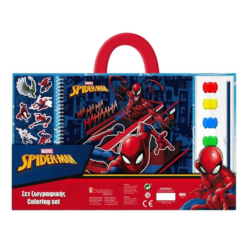 Diakakis Σετ Χρωματισμού με νερομπογιές Spider-Man