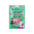 SELFIE PROJECT Μάσκα Προσώπου Hydrating Hydrogel (superberry)