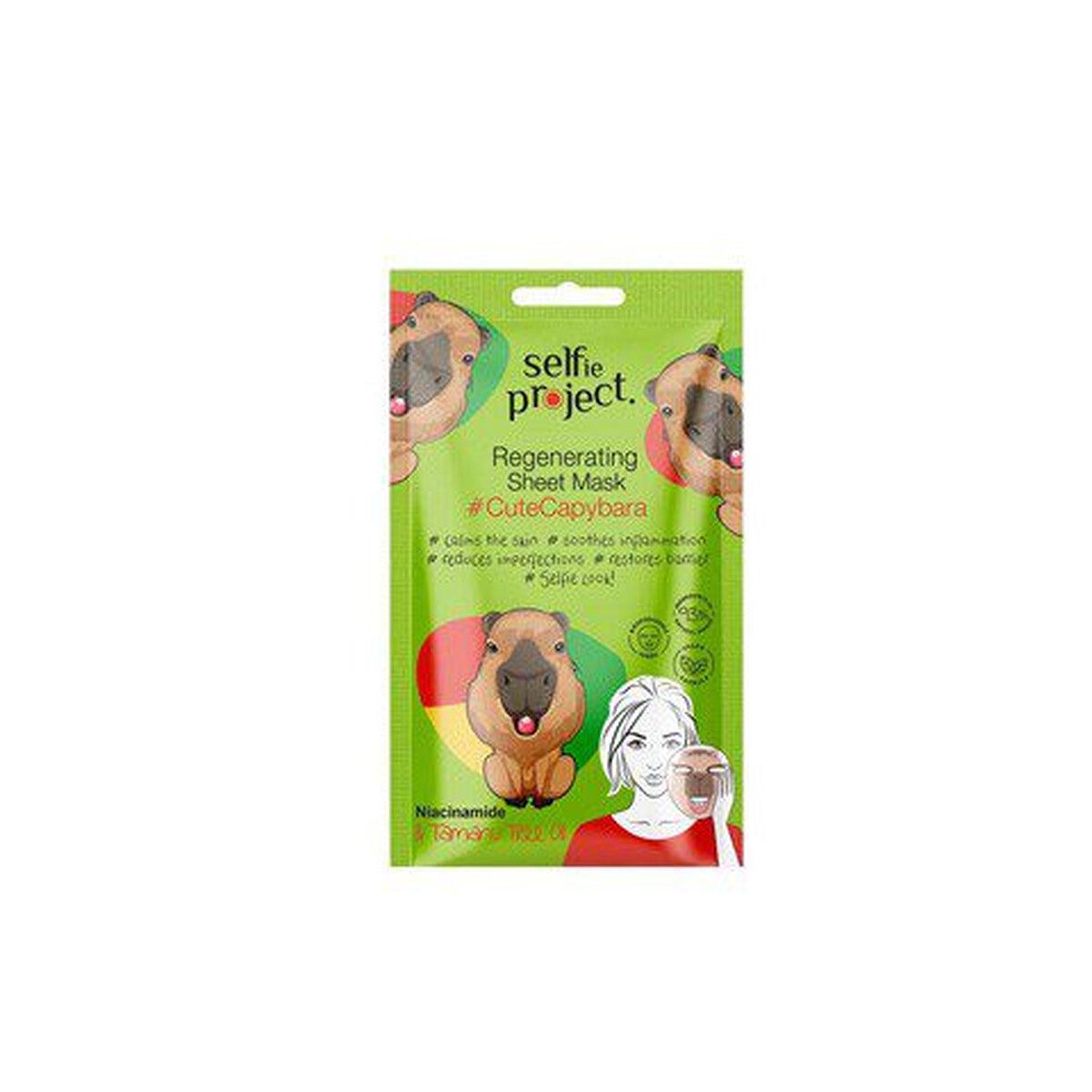 SELFIE PROJECT SHEET MASK REnegerating Cute Capibara