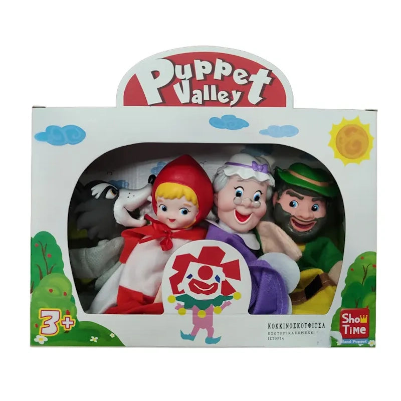 Argy Toys Σετ Μαριονέτες Κουκλοθέατρου Κοκκινοσκουφίτσα