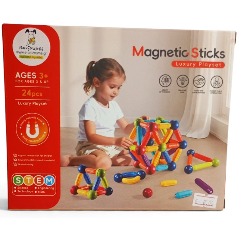Μαγνητικά "STICKS" 24τμχ