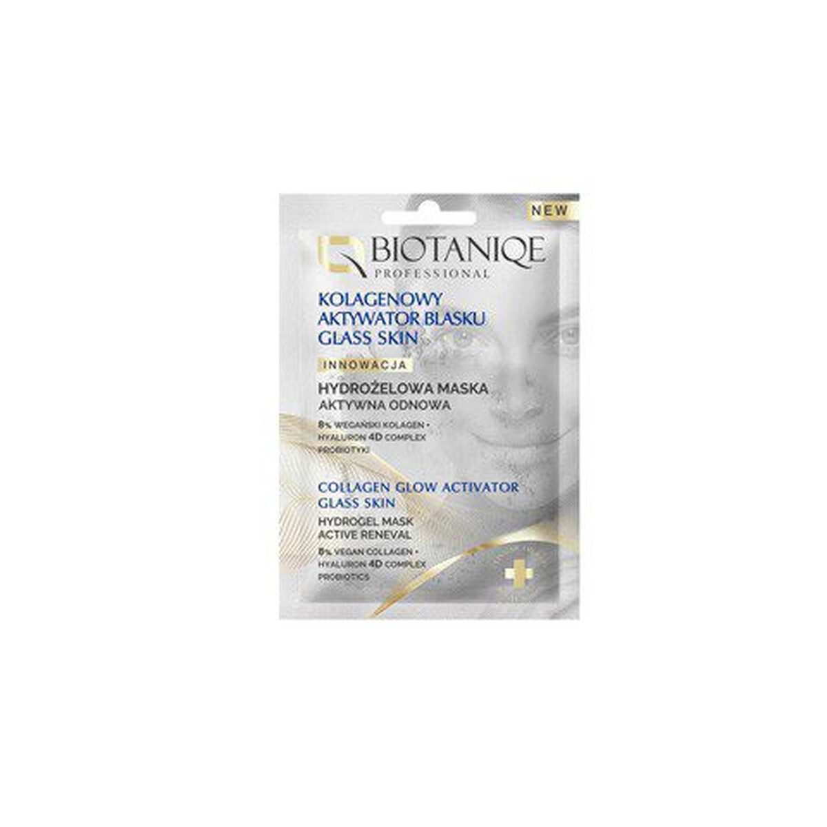 ΜΑΣΚΑ ΠΡΟΣΩΠΟΥ Hydrogel Collagen Glass Skin Biotaniqe