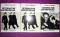 Ιστορία Της Δικτατορίας (1961-1974)