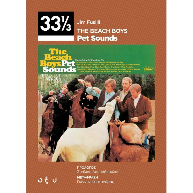 33⅓ Jim Fusilli: Beach Boys - Pet Sounds